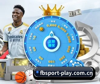 fbsport-play.com.cn APP