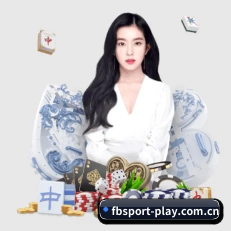 fbsport-play.com.cn APP 界面
